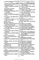 1607 - Marc Orry - Trésor des deux langues espagnole et française (Première et Seconde parties) - BU Tours
