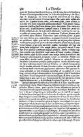 1650 - Denis Thierry - Trésor des antiquités romaines - BM Lyon