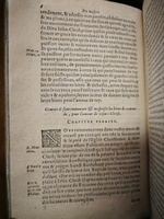 1604 - Balthazar Bellère - Trésor sacré des hommes illustres - BU Lille