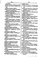 1616 - Veuve Marc Orry - Trésor des deux langues espagnole et française (Première et Seconde parties) - BM Lyon
