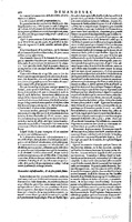 1629 - Veuve Nicolas Buon - Trésor du droit français (29620 T. 1) - BM Lyon
