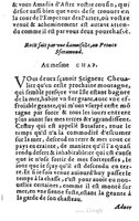 1582 - Jean Huguetan - Trésor des Amadis T. 1 - BM Lyon