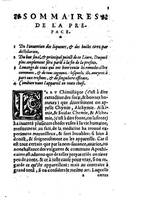 1559 veuve Balthazar Arnoullet et Antoine Vincent Trésor d’Evonime Philiatre_BM Lyon_Page_050.jpg