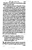 1567 - Jean Pygot - Trésor des Amadis - BM Lyon
