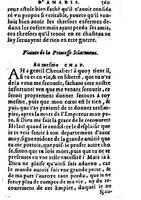 1582 - Jean Huguetan - Trésor des Amadis T. 2 - BM Lyon