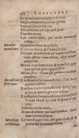1612 - Dominicus Custos - Trésor des proverbes français  - Bibliopol-Olomuc