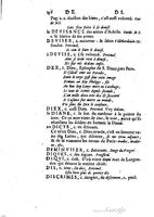 1655 - Augustin Courbé - Trésor de recherches et antiquités gauloises et françaises - BM Lyon