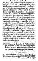 1582 - Jean Huguetan - Trésor des Amadis T. 1 - BM Lyon
