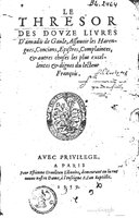 1559 - Étienne Groulleau - Trésor des Amadis - UGent
