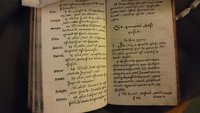 1560 - Jean Bellère - Trésor de vertu - British Library