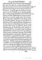 1578 - Nicolas Chesneau - Trésor et entière histoire de la triomphante victoire du corps de Dieu sur l’esprit malin - British Library