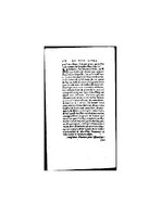 1571 - Jean Huguetan - Trésor des Amadis - BnF