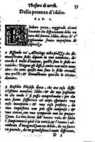 1576 - Benoît Rigaud - Trésor de vertu - British Library