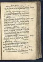 1590 - Benoît Rigaud - Trésor des pauvres - Mucem