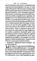 1567 - Robert Le Mangnier - Trésor des Amadis - British Library