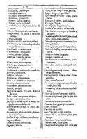 1607 - Marc Orry - Trésor des deux langues espagnole et française (Première et Seconde parties) - BU Tours
