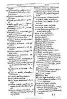 1607 - Marc Orry - Trésor des deux langues espagnole et française (Première et Seconde parties) - BU Tours