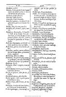 1607 - Marc Orry - Trésor des deux langues espagnole et française (Première et Seconde parties) - BU Tours