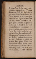 1597 - Matthieu Guillemot - Trésor d’amour - BnF Arsenal