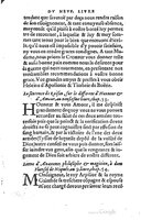 1559 - Étienne Groulleau - Trésor des Amadis - UGent