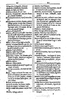 1616 - Veuve Marc Orry - Trésor des deux langues espagnole et française (Première et Seconde parties) - BM Lyon