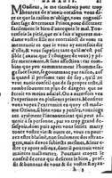 1582 - Jean Huguetan - Trésor des Amadis T. 1 - BM Lyon