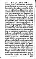 1606 - Jean Antoine Huguetan - Trésor des Amadis - Anvers Musée Plantin-Moretus