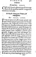 1582 - Jean Huguetan - Trésor des Amadis T. 1 - BM Lyon