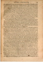 1608 - Pierre Chevalier - Trésor politique - BSB Munich
