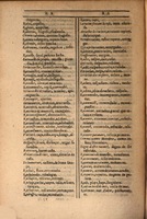 1607 - Marc Orry - Trésor des deux langues espagnole et française (Première et Seconde parties) - ÖNB Wien