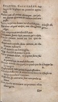 1612 - Dominicus Custos - Trésor des proverbes français  - Bibliopol-Olomuc