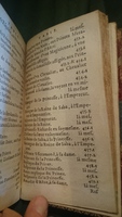 1582 - Jean Huguetan - Trésor des Amadis - BnF Arsenal