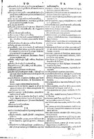 1617 - Samuel Crespin - Trésor des trois langues espagnole, française et italienne (3 parties) - Ohio