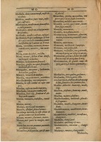 1607 - Marc Orry - Trésor des deux langues espagnole et française (Première partie) - BSB Munich