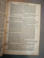1609 - Étienne Gamonet - Grand dispensaire ou Trésor général et particulier des préservatifs - BM Marseille