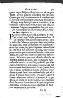 1559 - Étienne Groulleau - Trésor des Amadis - UGent