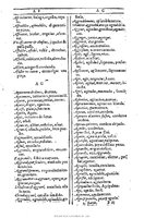 1607 - Marc Orry - Trésor des deux langues espagnole et française (Première et Seconde parties) - BU Tours