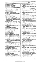 1607 - Marc Orry - Trésor des deux langues espagnole et française (Première et Seconde parties) - BU Tours