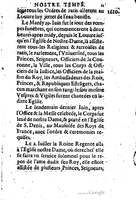 1623 - Joseph Bouillerot - Trésor de l’histoire générale de notre temps - BM Lyon