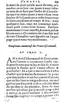 1582 - Jean Huguetan - Trésor des Amadis T. 1 - BM Lyon