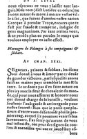 1582 - Jean Huguetan - Trésor des Amadis T. 1 - BM Lyon