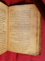 1586 - Benoît Rigaud - Trésor des fleurs et secrets de médecine - Sainte-Geneviève