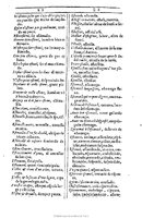 1607 - Marc Orry - Trésor des deux langues espagnole et française (Première et Seconde parties) - BU Tours