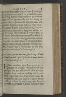 1564 - Vincent Norment et Jeanne Bruneau - Trésor des Amadis - BnF