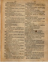 1625 - Hubert Antoine - Trésor des deux langues espagnole et française - Augsbourg