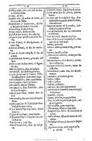 1607 - Marc Orry - Trésor des deux langues espagnole et française (Première et Seconde parties) - BU Tours