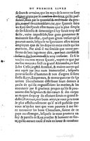 1559 - Étienne Groulleau - Trésor des Amadis - UGent