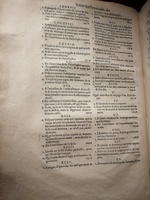 1590 (= 1595) - Jean Houzé - Œuvres morales et mêlées de Sénèque, Trésor de philosophie morale - T. 2 - BnF