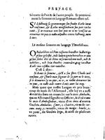 1655 - Augustin Courbé - Trésor de recherches et antiquités gauloises et françaises - BM Lyon
