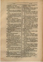 1607 - Marc Orry - Trésor des deux langues espagnole et française (Première partie) - BSB Munich
